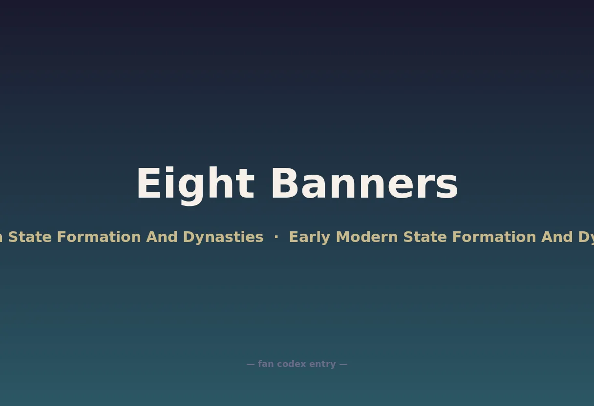 Eight Banners